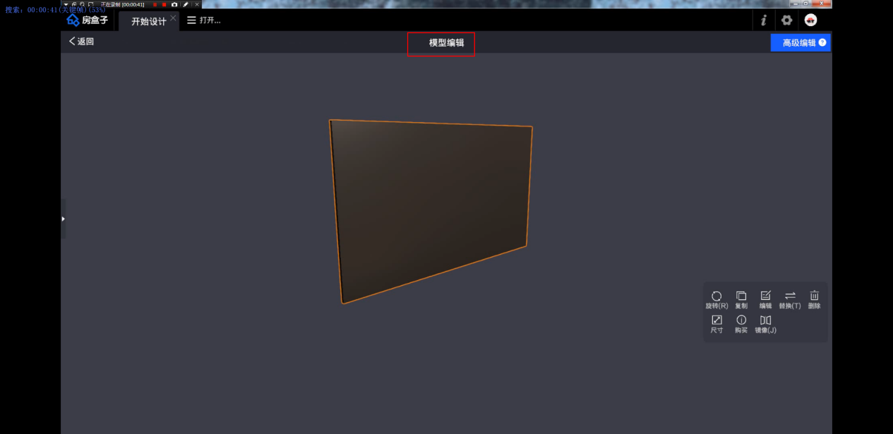 图片10.png