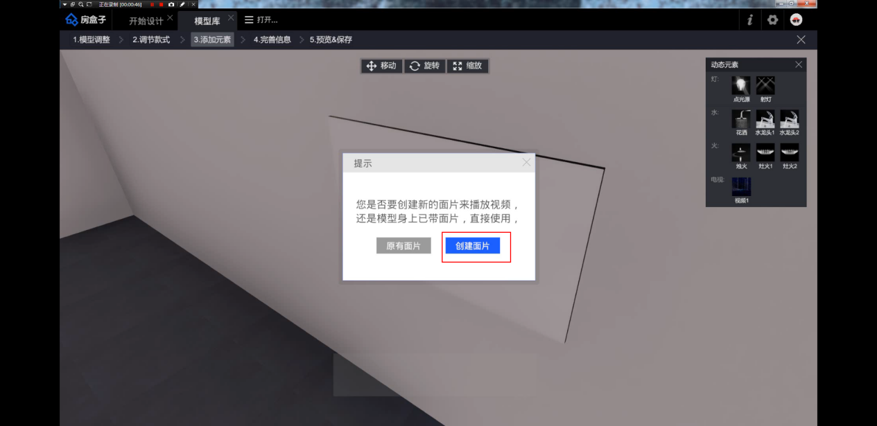 图片13.png