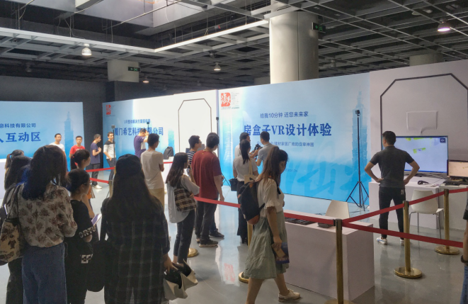 微信截图_20171023174206.png