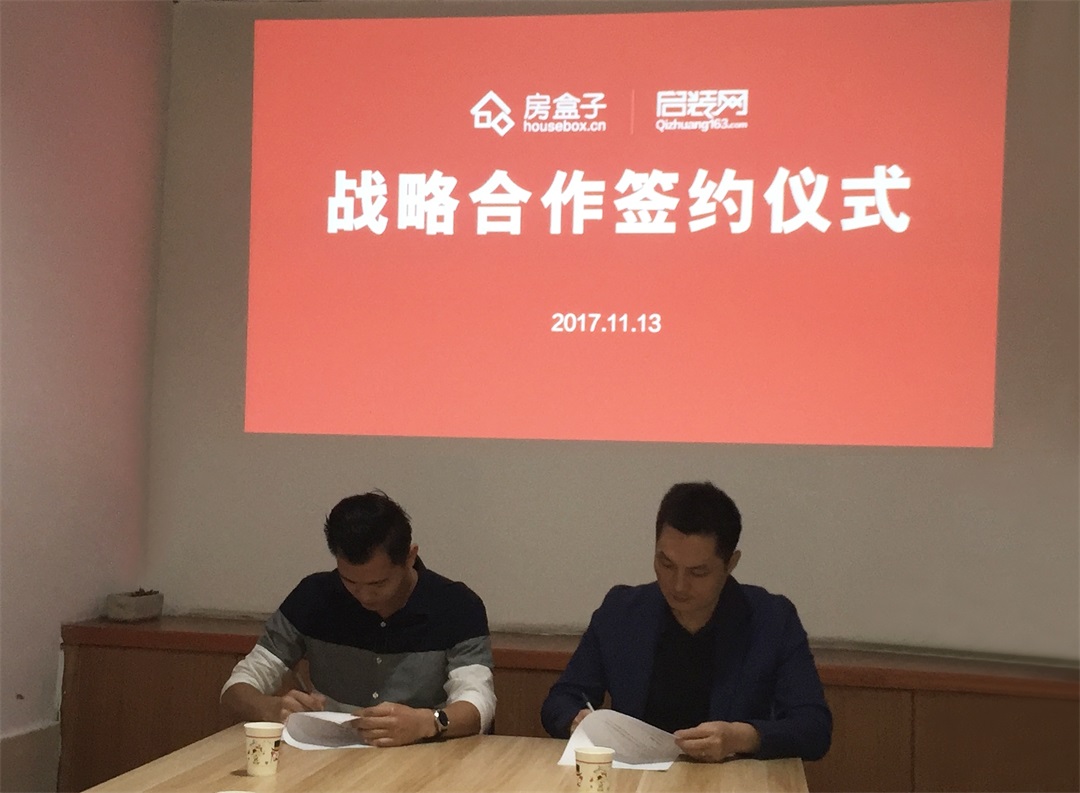 微信图片_20171114084154.jpg
