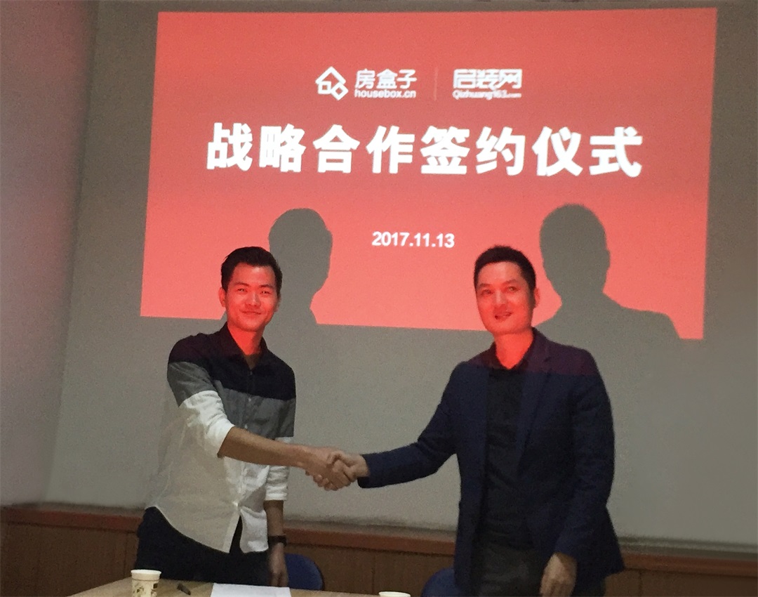 微信图片_20171114084158.jpg