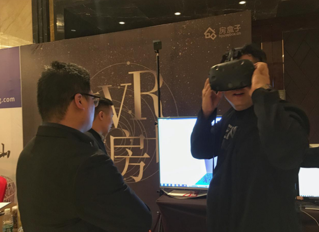 微信截图_20171221144231.png