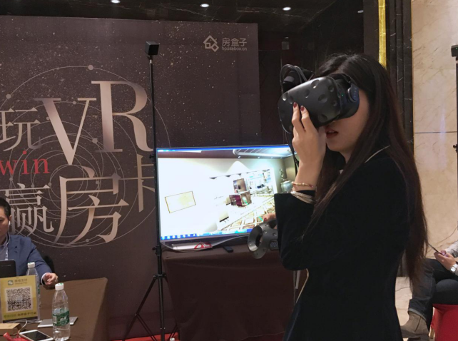 微信截图_20171221144246.png