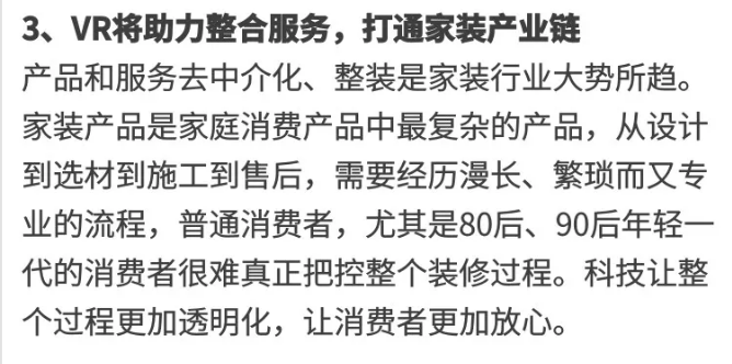 微信截图_20180710145040.png