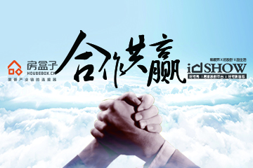 战略合作头图03.jpg