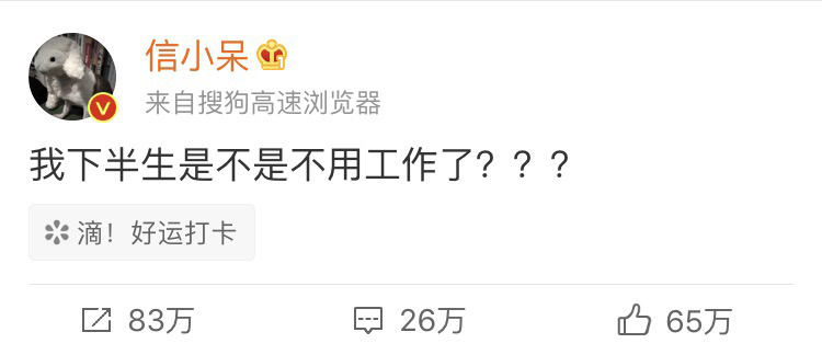 我预约.png
