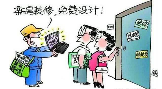 微信截图_20181025163440.png