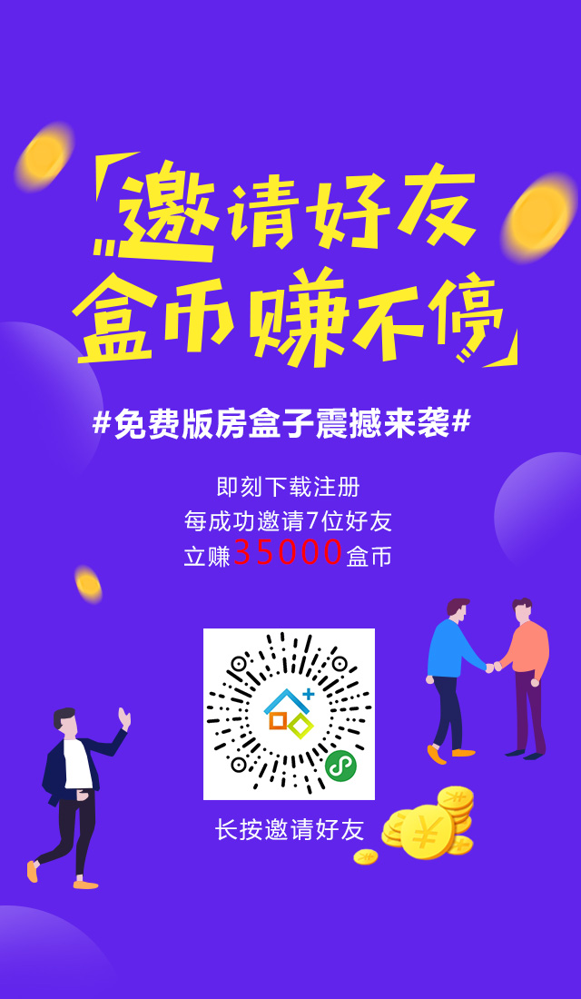 手机端banner.jpg